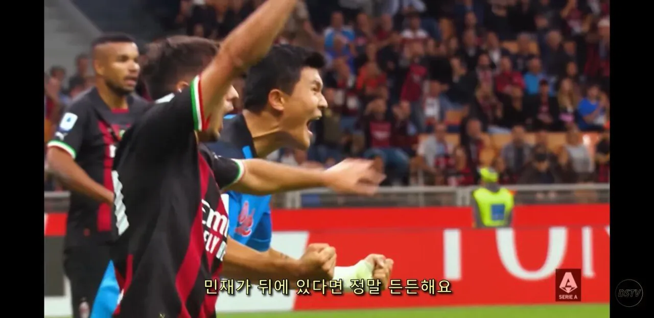 흐비차가 말하는 22-23시즌의 김민재 