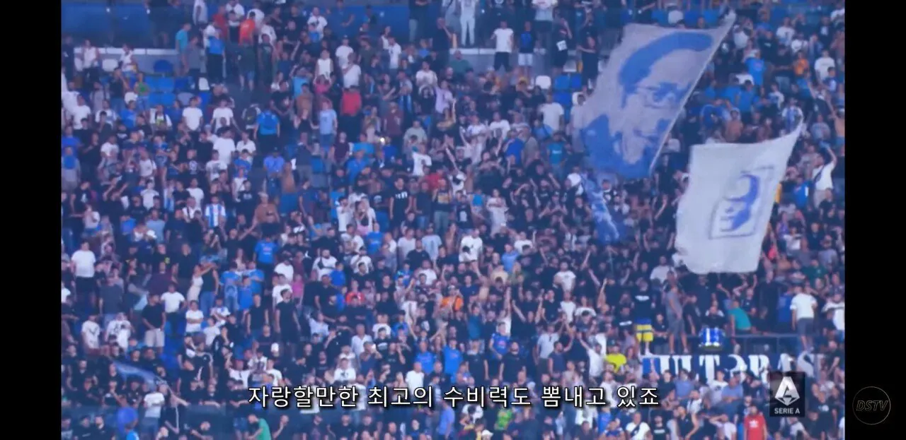 흐비차가 말하는 22-23시즌의 김민재 