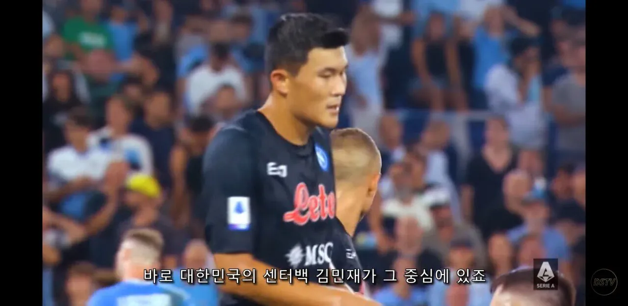 흐비차가 말하는 22-23시즌의 김민재 