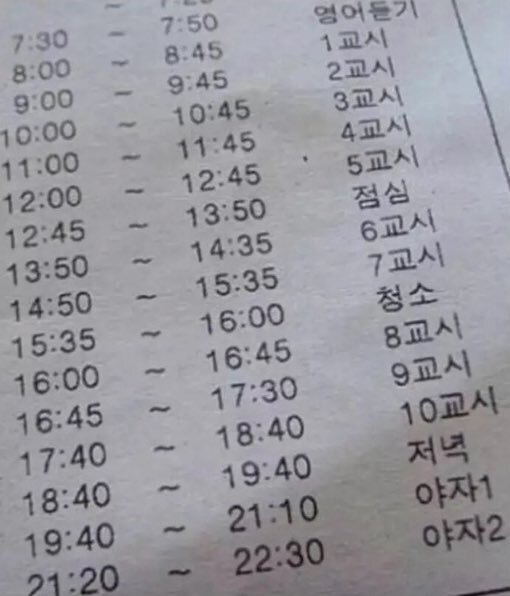 스포츠중계,무료스포츠중계,해외스포츠중계