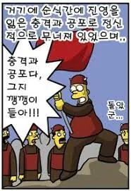 스포츠중계,무료스포츠중계,해외스포츠중계