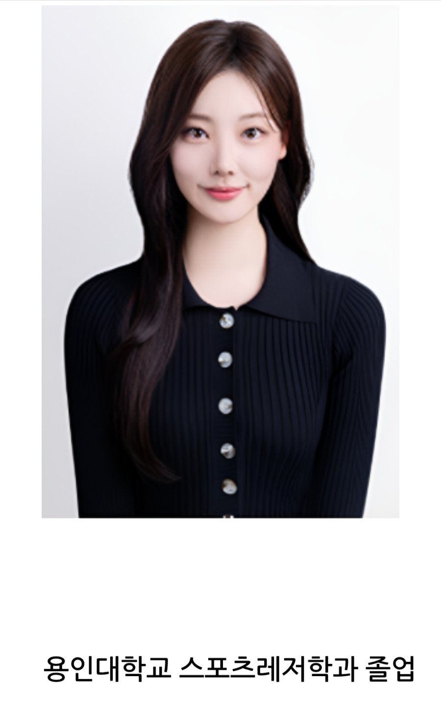 스포츠중계,무료스포츠중계,해외스포츠중계