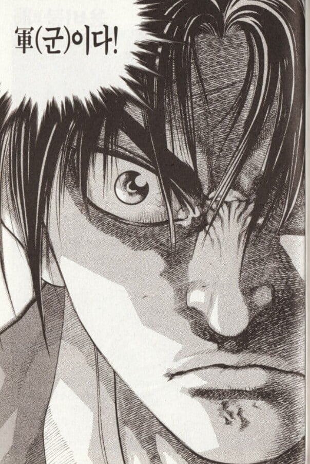 스포츠중계,무료스포츠중계,해외스포츠중계