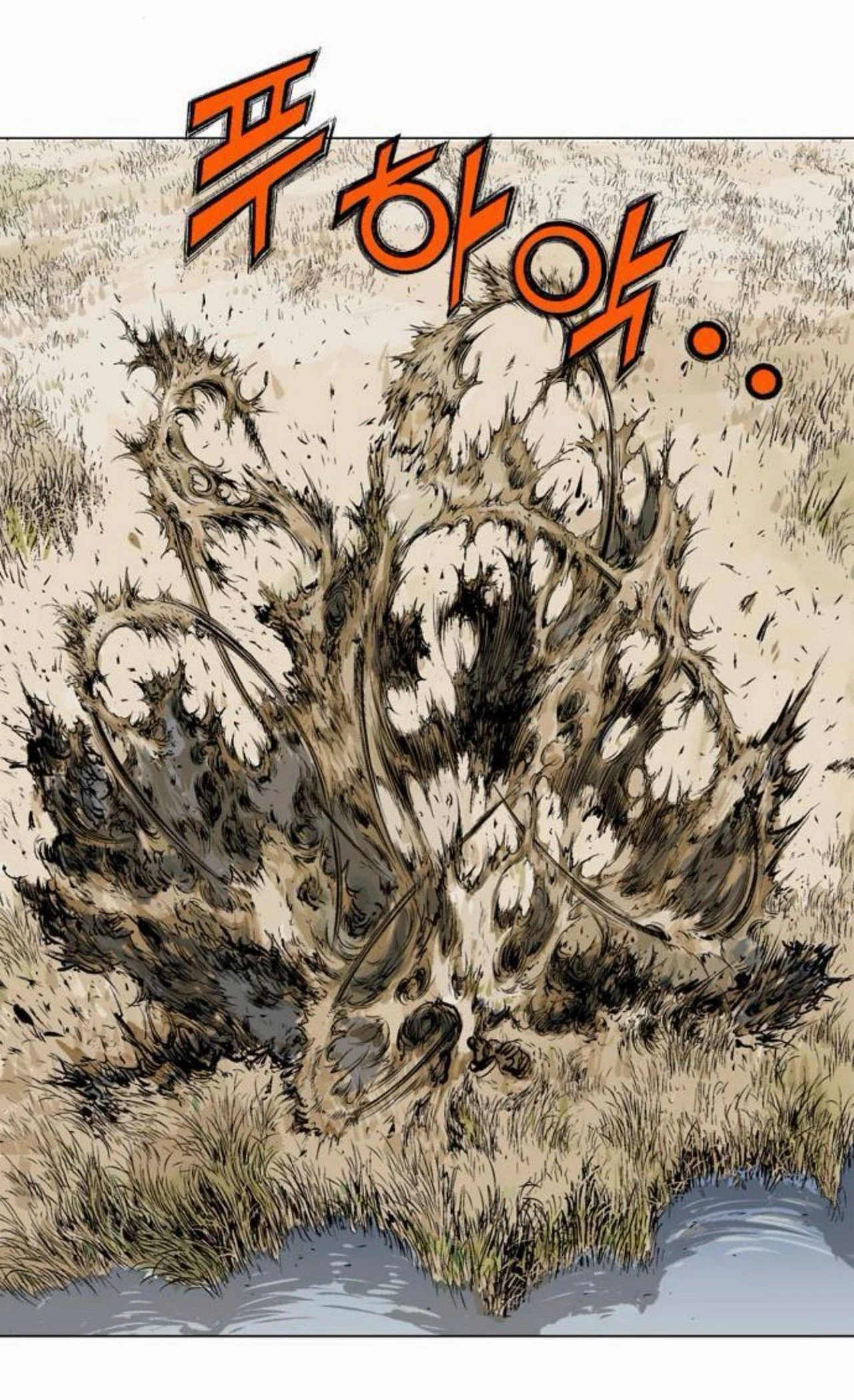 스포츠중계,무료스포츠중계,해외스포츠중계