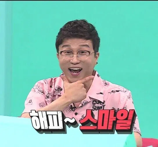 스포츠중계,무료스포츠중계,해외스포츠중계