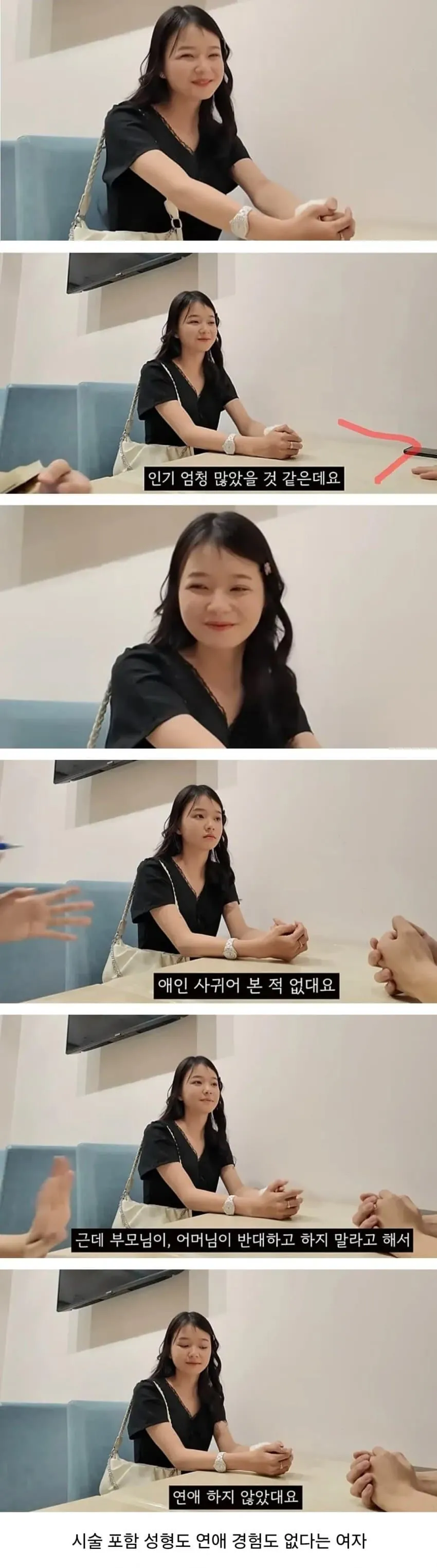 스포츠중계,무료스포츠중계,해외스포츠중계