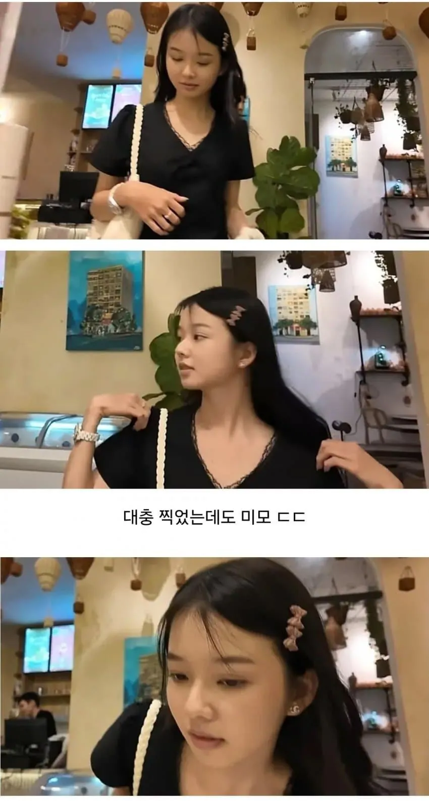 스포츠중계,무료스포츠중계,해외스포츠중계