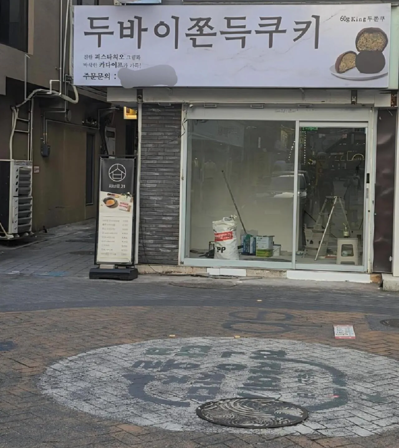 스포츠중계,무료스포츠중계,해외스포츠중계