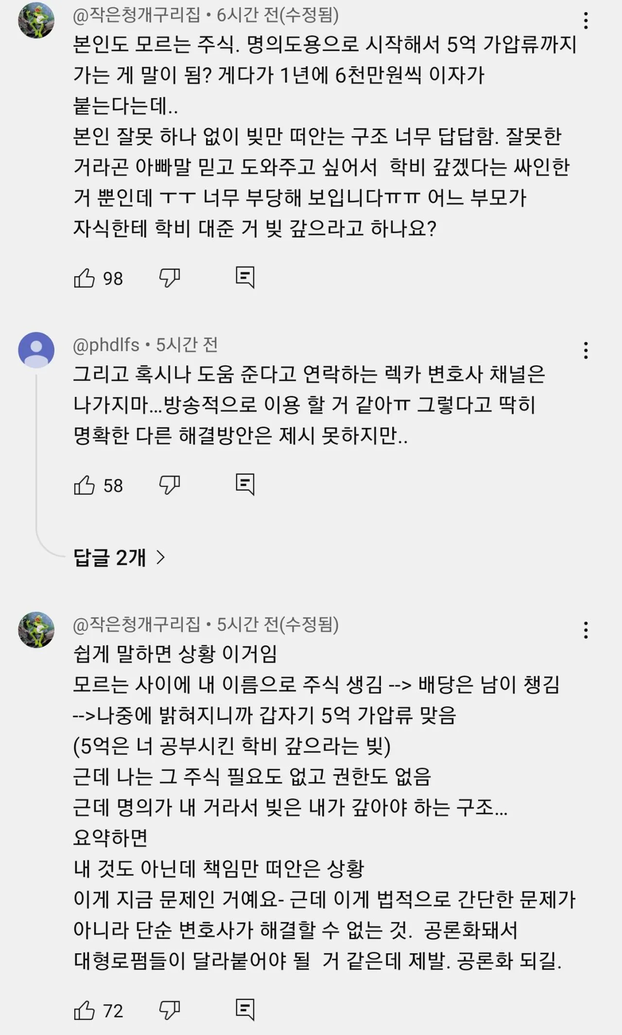 스포츠중계,무료스포츠중계,해외스포츠중계