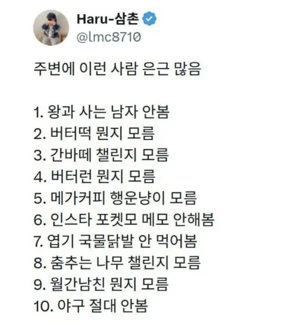 스포츠중계,무료스포츠중계,해외스포츠중계