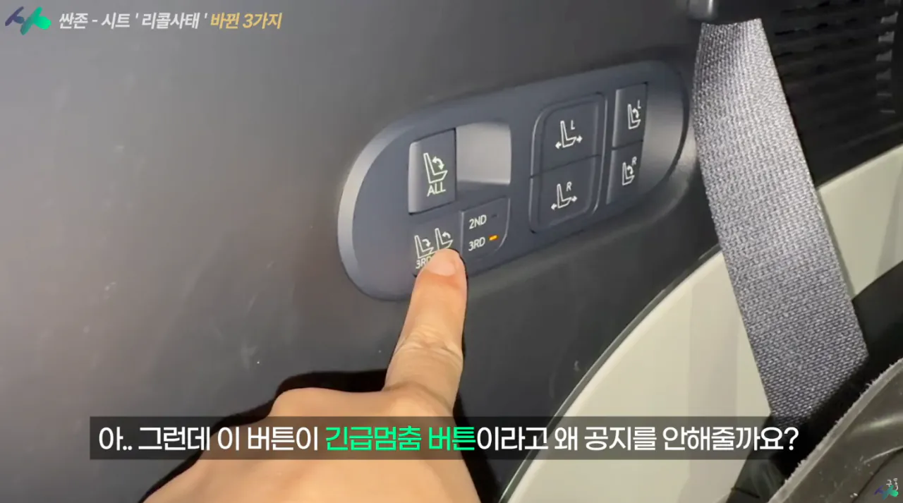 스포츠중계,무료스포츠중계,해외스포츠중계