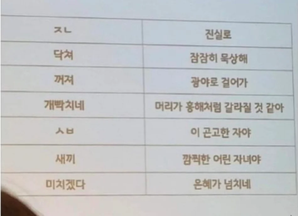 스포츠중계,무료스포츠중계,해외스포츠중계