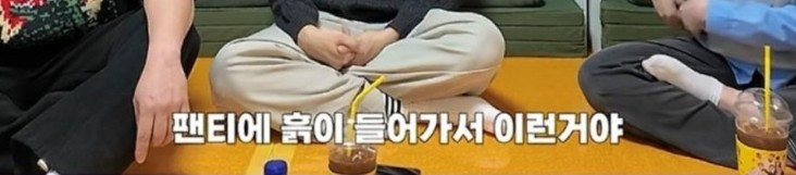 스포츠중계,무료스포츠중계,해외스포츠중계