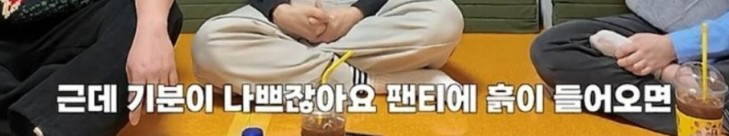 스포츠중계,무료스포츠중계,해외스포츠중계