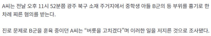 스포츠중계,무료스포츠중계,해외스포츠중계