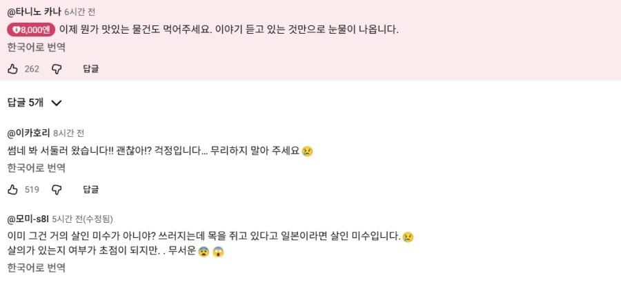 스포츠중계,무료스포츠중계,해외스포츠중계