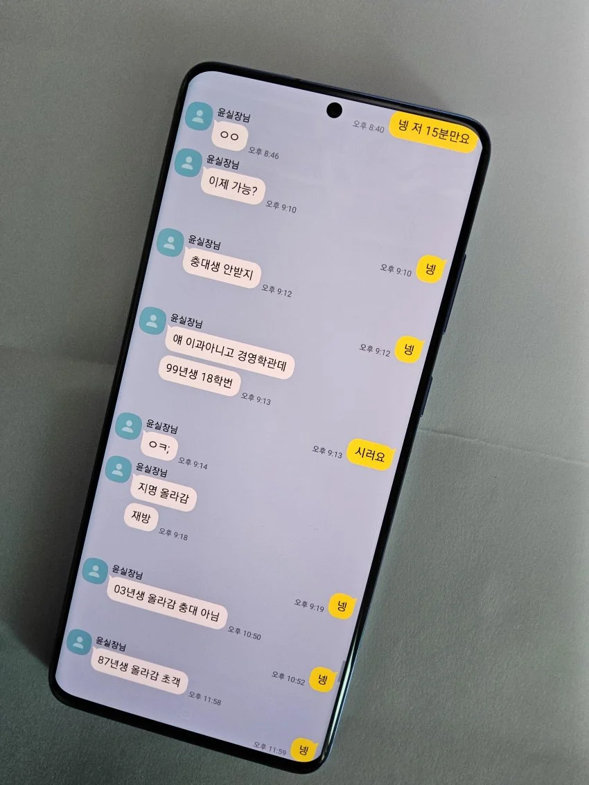 스포츠중계,무료스포츠중계,해외스포츠중계