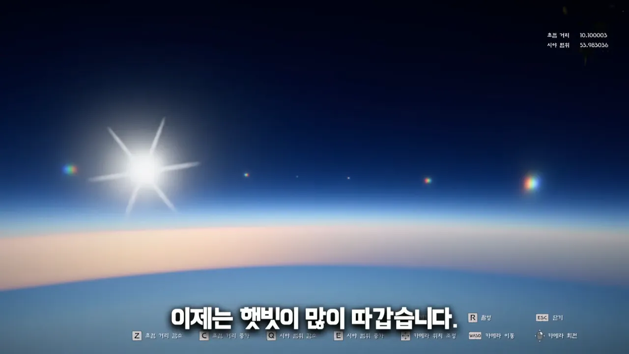 스포츠중계,무료스포츠중계,해외스포츠중계