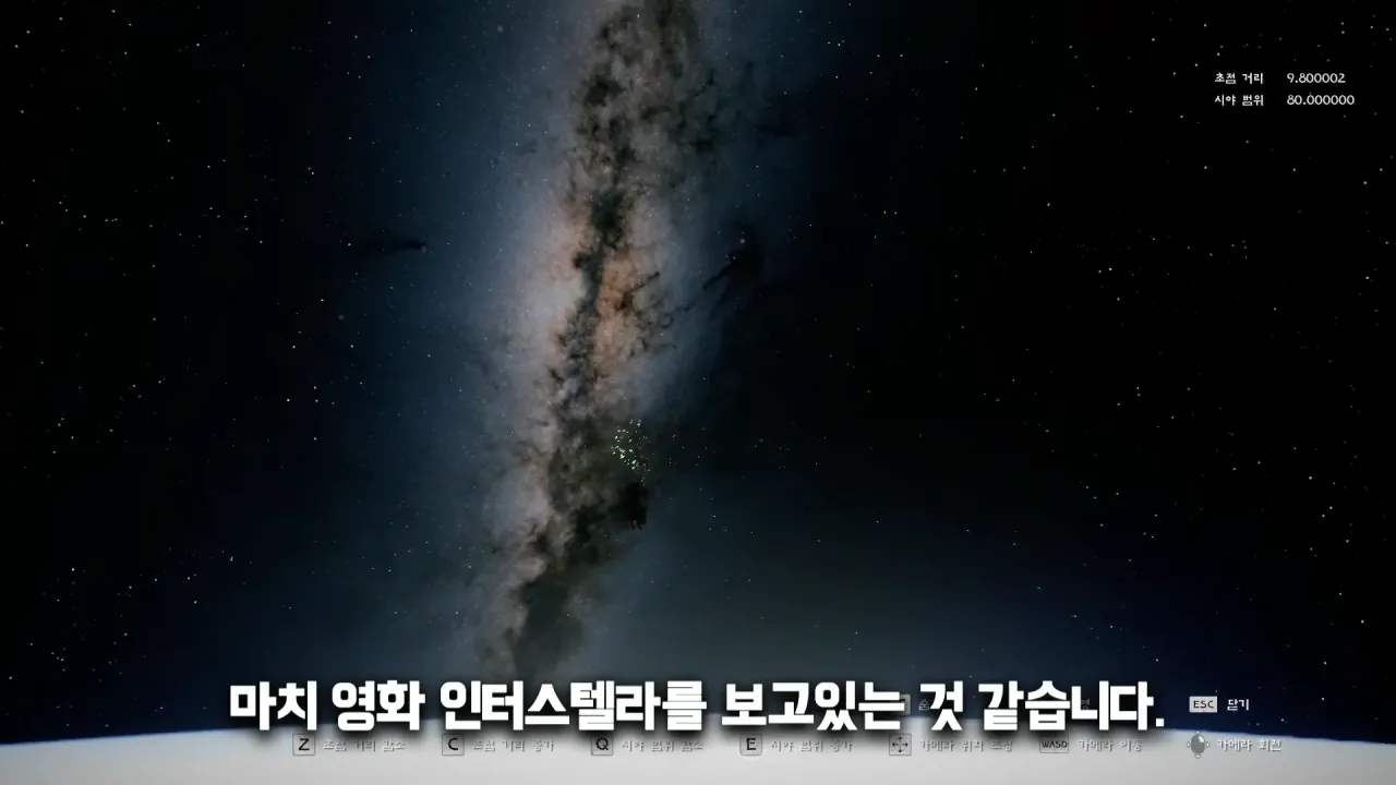 스포츠중계,무료스포츠중계,해외스포츠중계