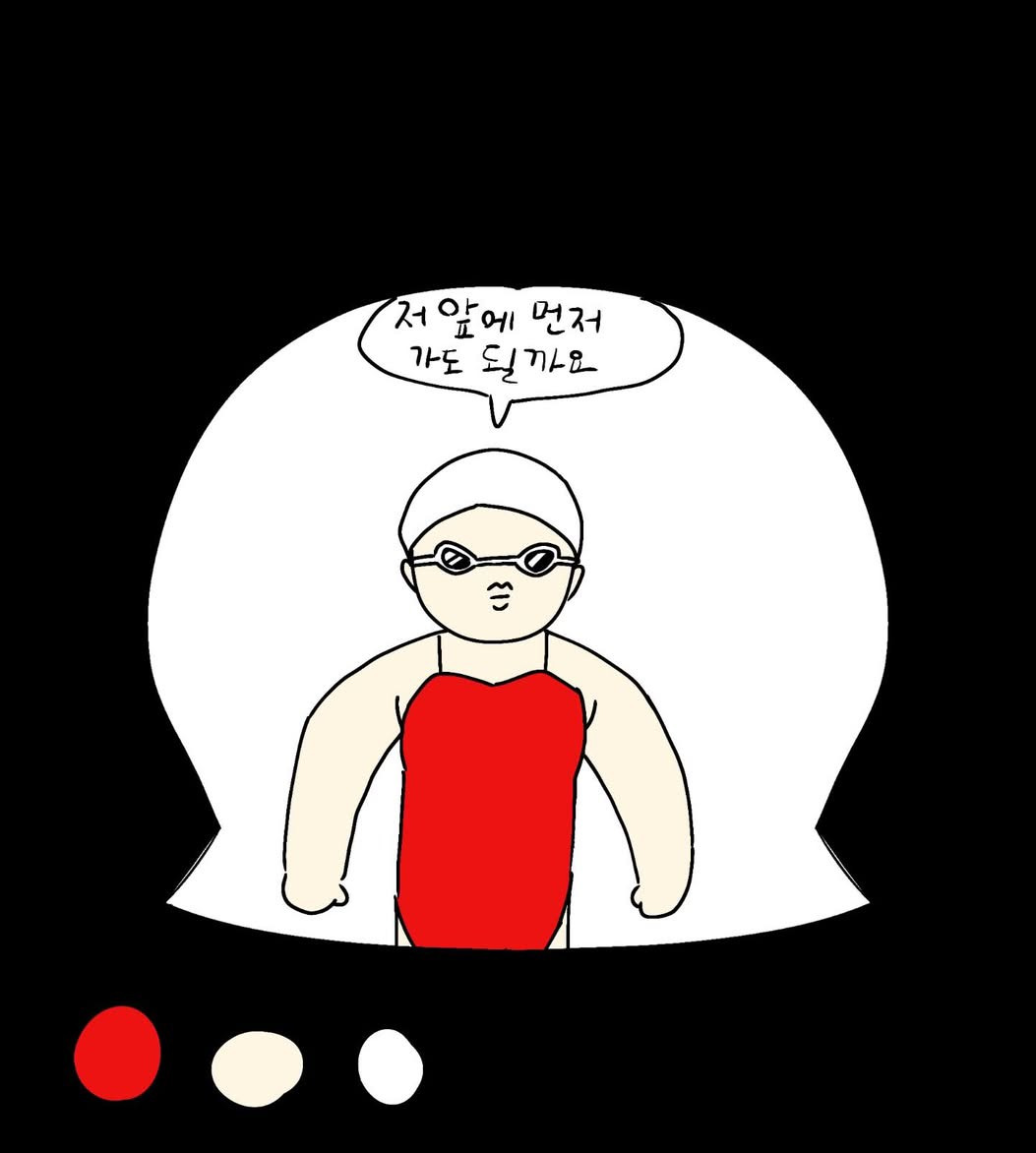 스포츠중계,무료스포츠중계,해외스포츠중계