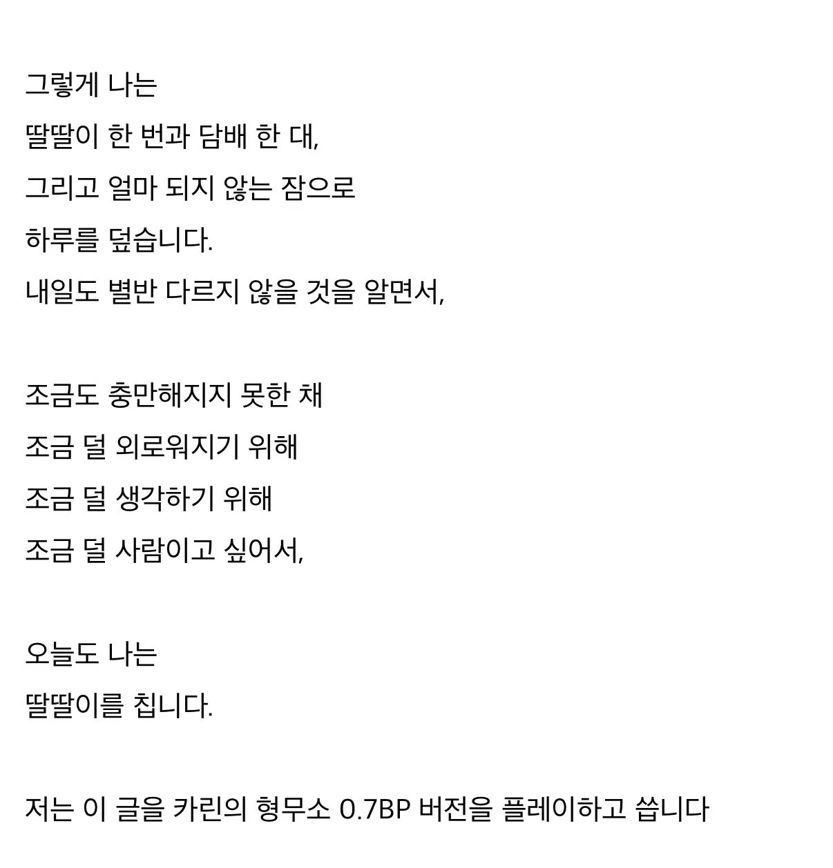 스포츠중계,무료스포츠중계,해외스포츠중계