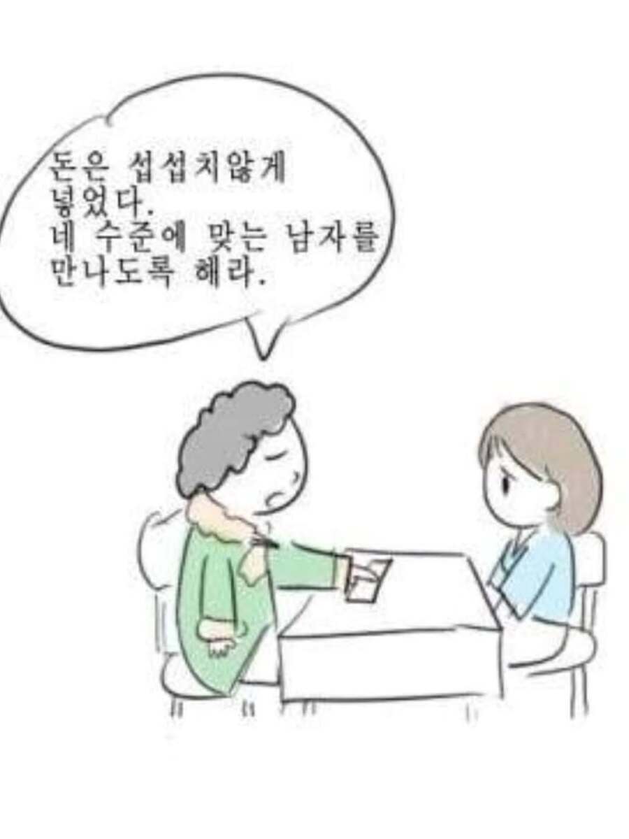 스포츠중계,무료스포츠중계,해외스포츠중계