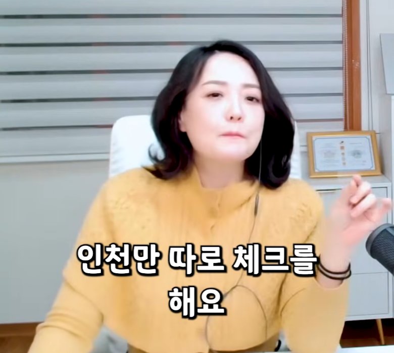 스포츠중계,무료스포츠중계,해외스포츠중계