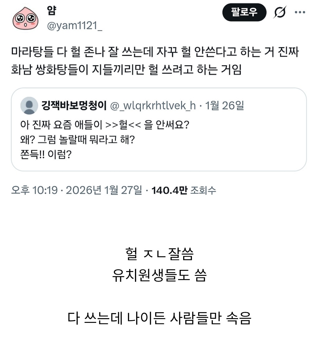 스포츠중계,무료스포츠중계,해외스포츠중계