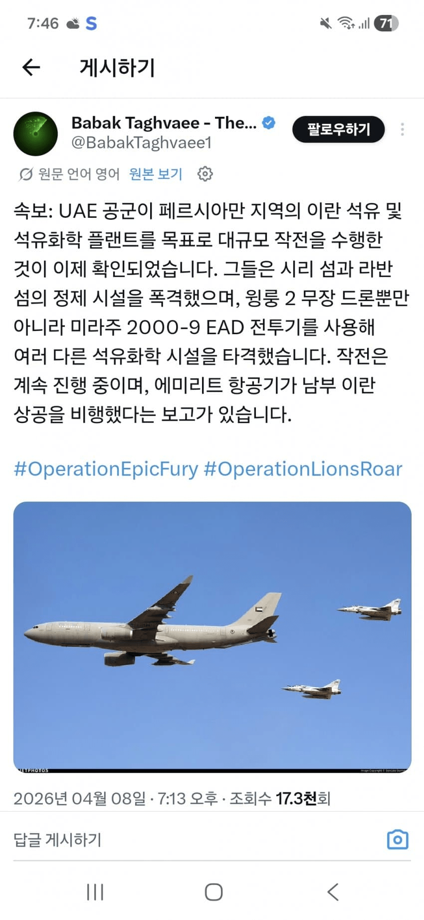 스포츠중계,무료스포츠중계,해외스포츠중계