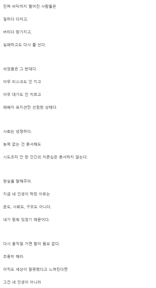 스포츠중계,무료스포츠중계,해외스포츠중계