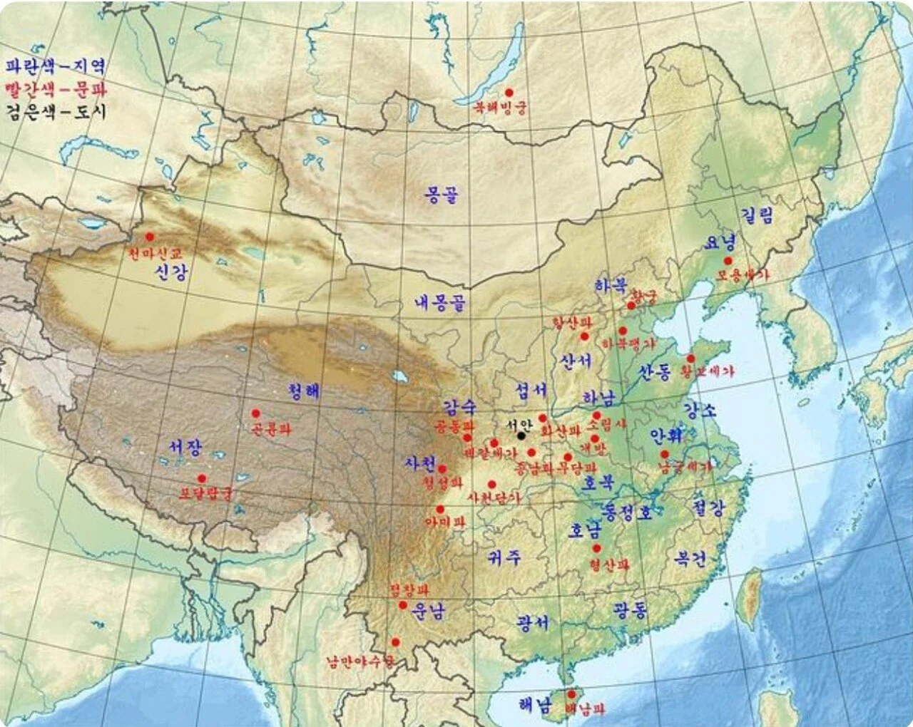 스포츠중계,무료스포츠중계,해외스포츠중계
