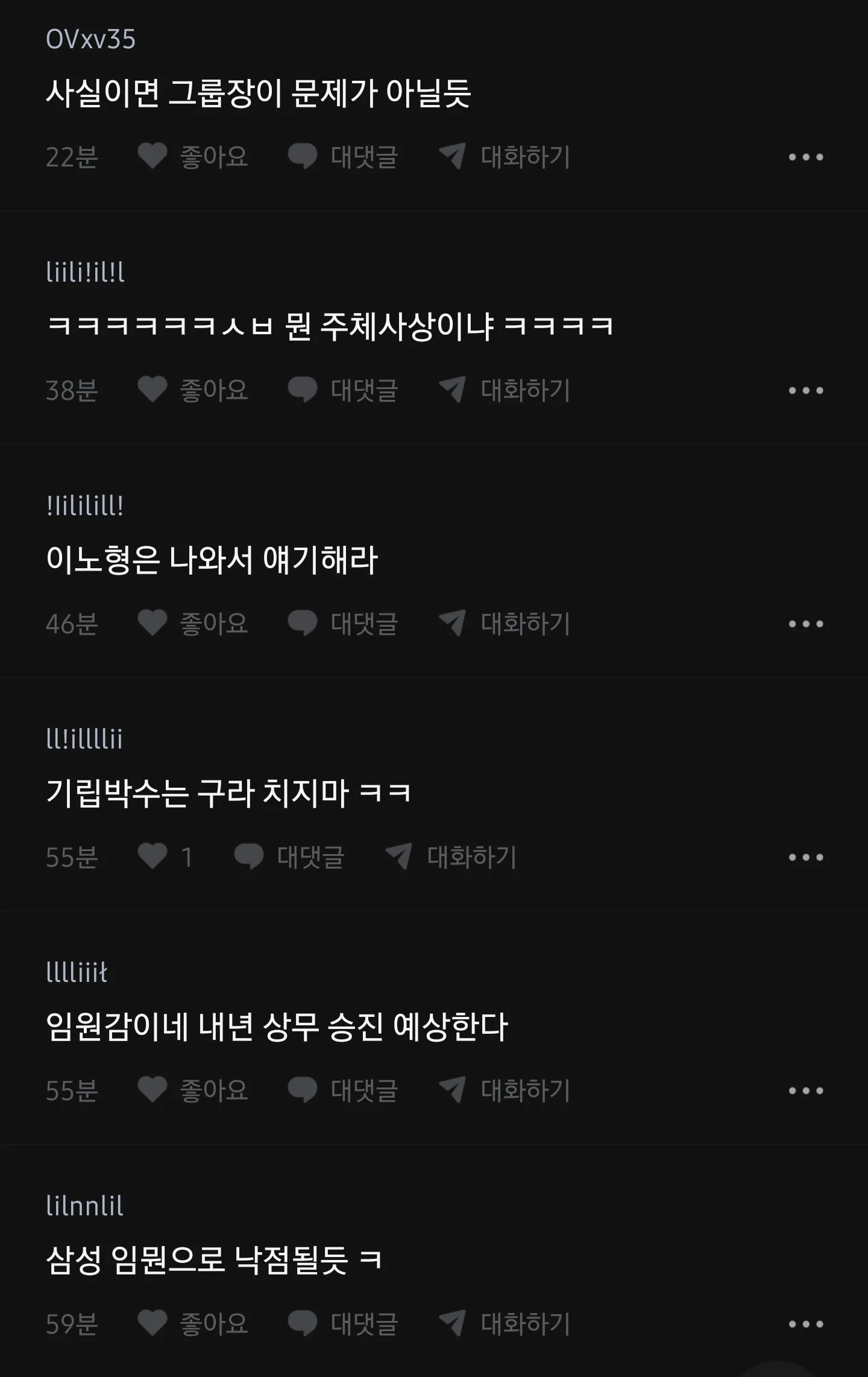 스포츠중계,무료스포츠중계,해외스포츠중계