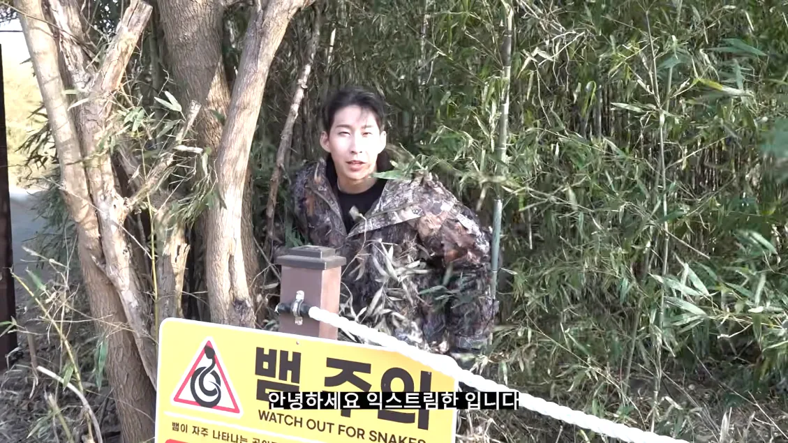 스포츠중계,무료스포츠중계,해외스포츠중계