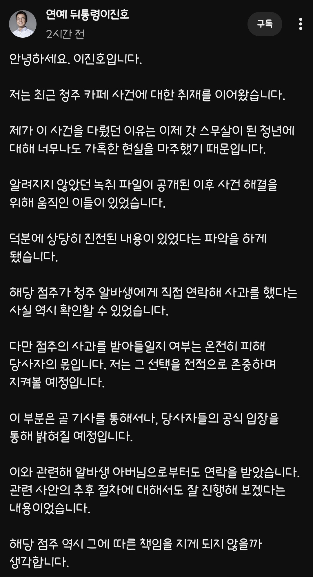 스포츠중계,무료스포츠중계,해외스포츠중계