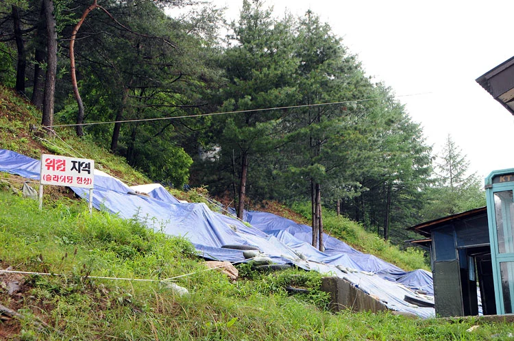 지금 현역들은 상상도 못하는 옛날 구막사