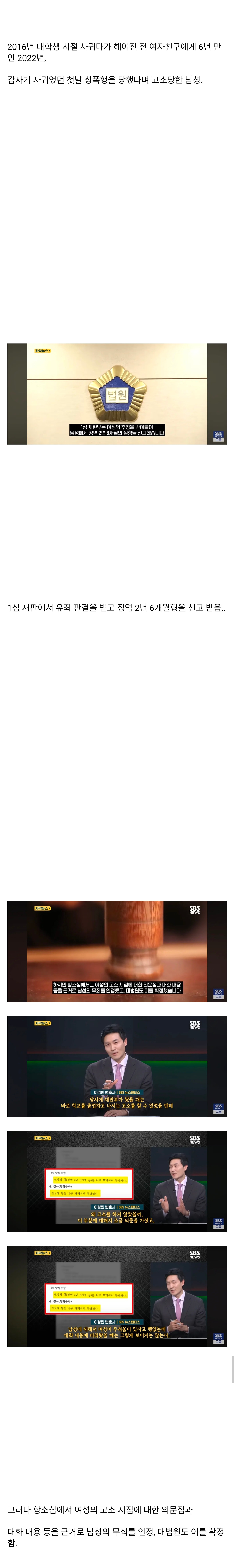 1775876116355605.jpg