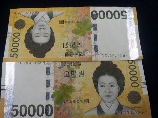 결혼식 축의금은 10만원 이하로 해라