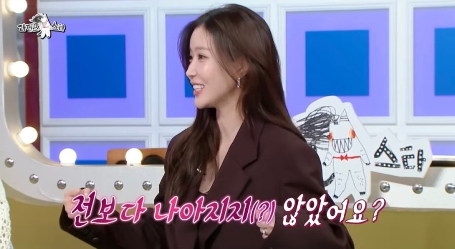 임수향도 이제 나이 대비 동안인가요?