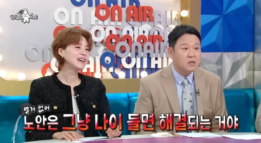 임수향도 이제 나이 대비 동안인가요?