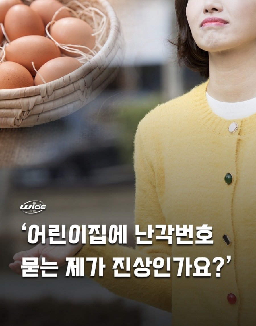 자기가 진상이라는걸 모르는 부모