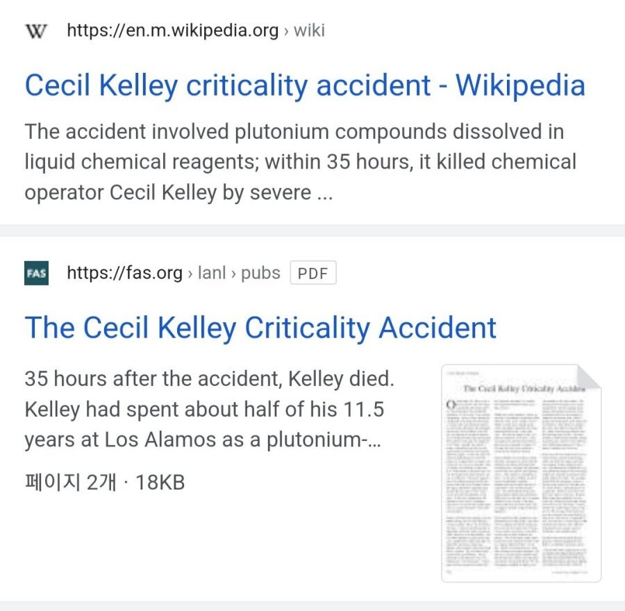 인류 역사상 제일 많이 방사선에 피폭된 사람