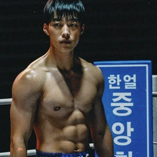 사냥개들 우도환 몸 만드는데 걸리는 기간 