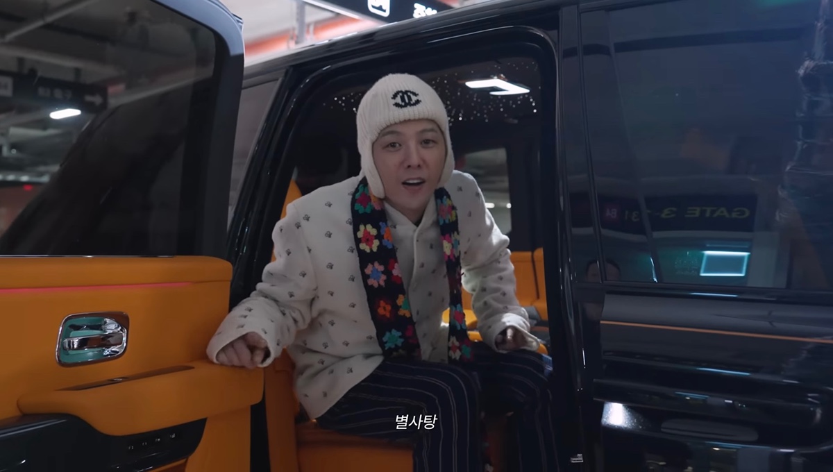 지드래곤의 충격적인 두쫀쿠 맛평가