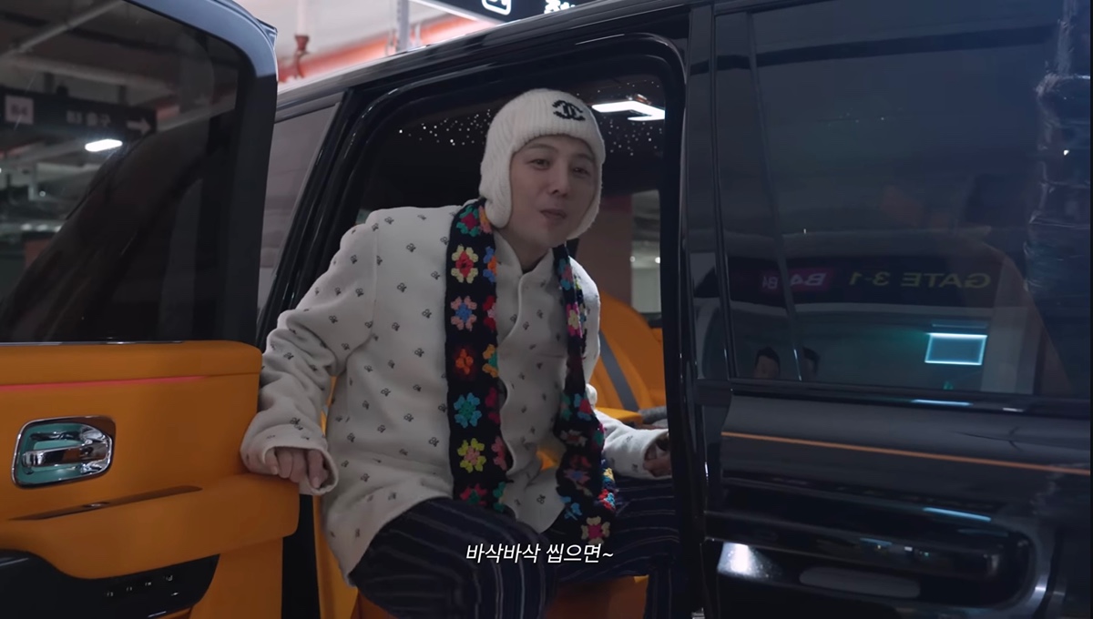 지드래곤의 충격적인 두쫀쿠 맛평가