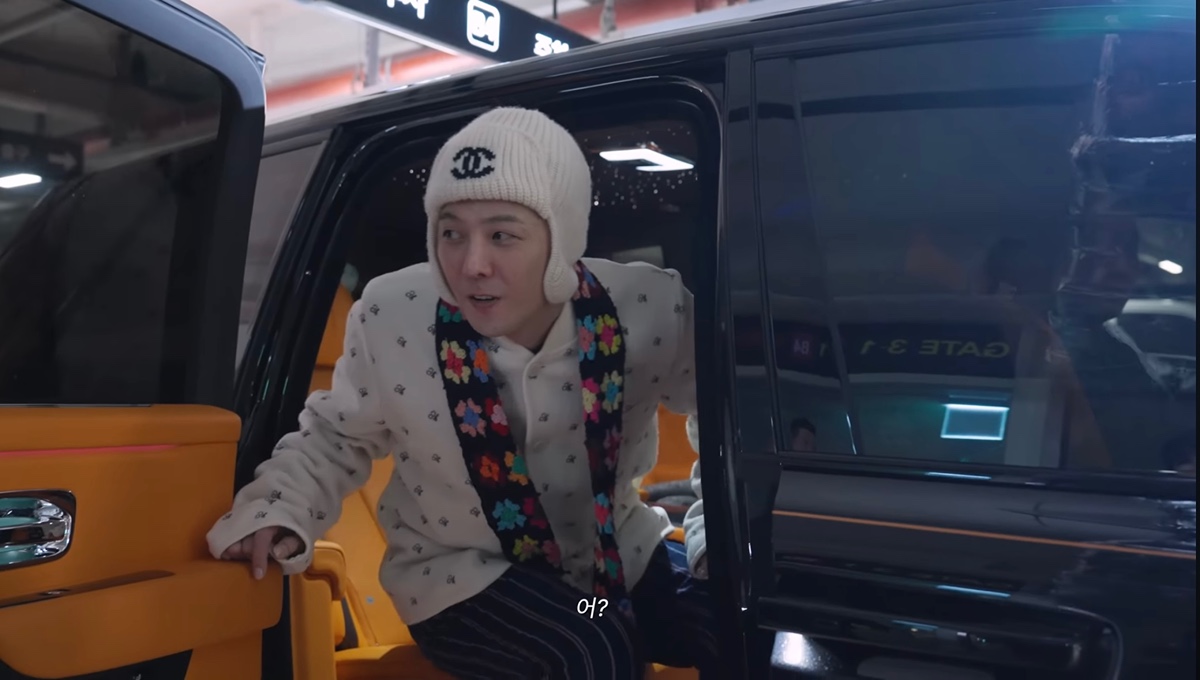 지드래곤의 충격적인 두쫀쿠 맛평가