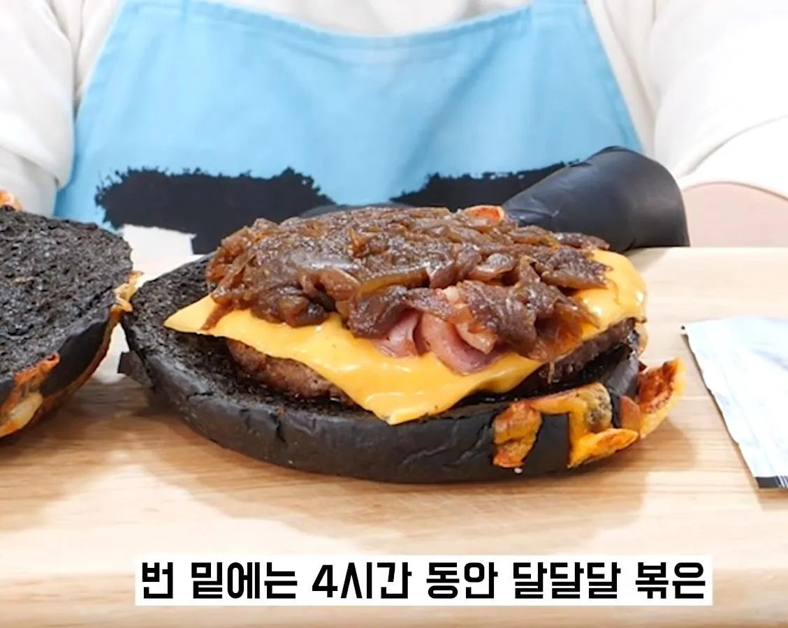 Screenshot_20260417_133050_YouTube.jpg 롯데리아 뉴버거 점바점 문제가 아니네 ㅋㅋㅋ