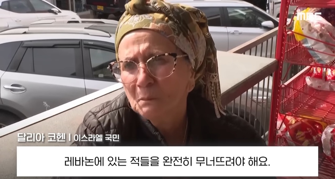 이스라엘 국민 휴전 반대 65%