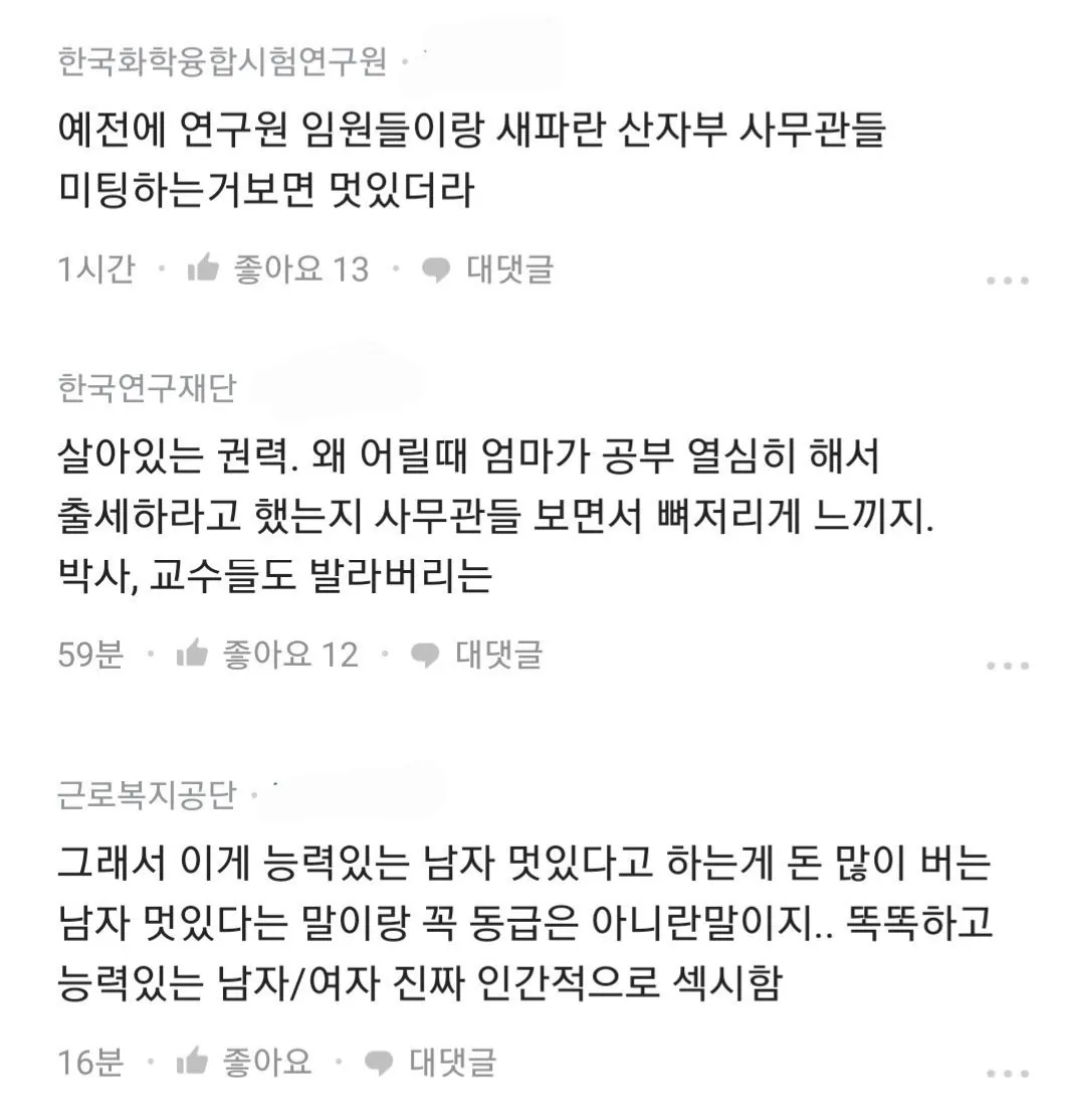 1776571328455703.webp