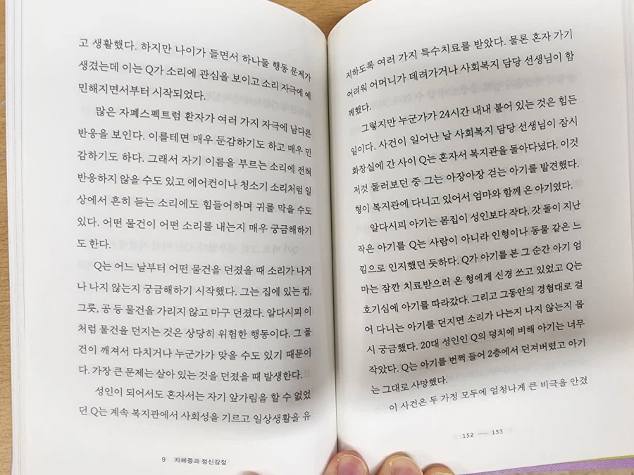 1776755491704377.webp