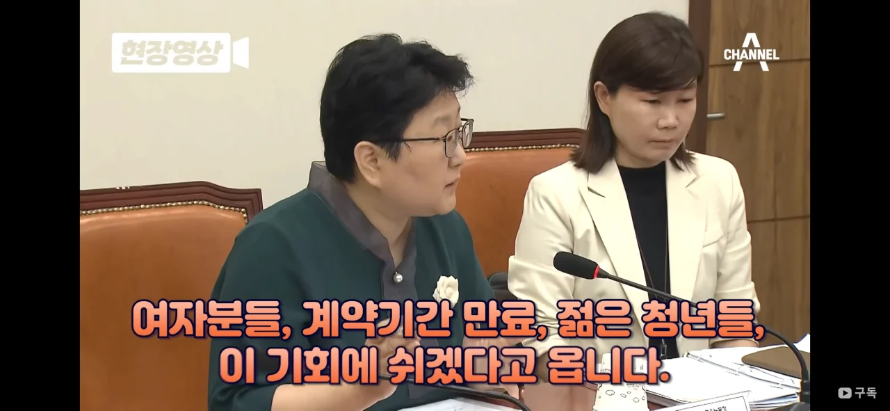 실업급여 담당자가 말하는 실업급여 현실